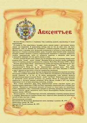 методика снижения веса