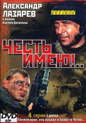 высококалорийная диета