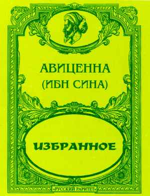 реальные диеты для похудения